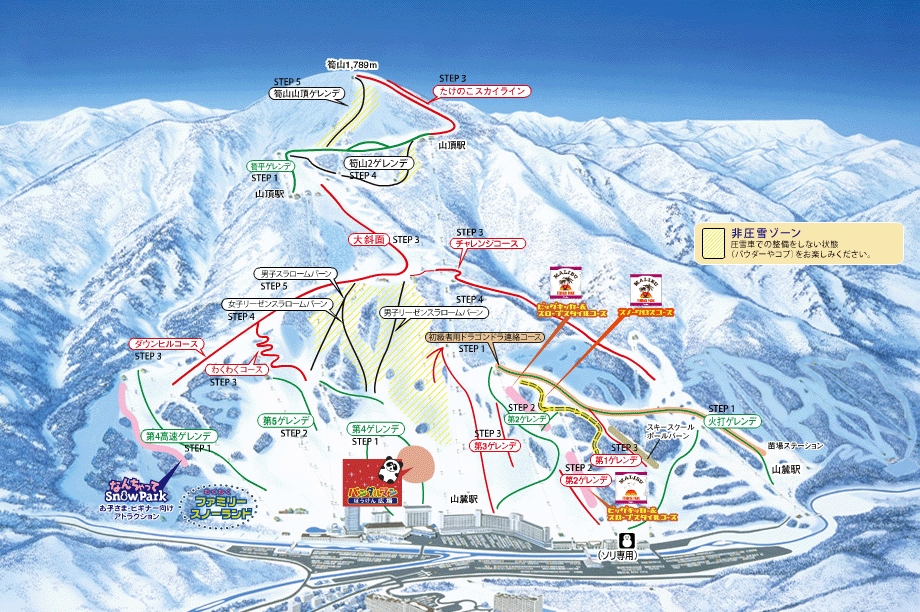 東京発 苗場スキー場へjr新幹線 スキーバスで行く格安スキーツアー スノボーツアー情報 東京発 苗場スキー場へjr新幹線 スキーバスで行く格安スキーツアー スノボーツアー情報